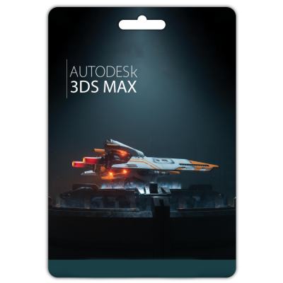 3DS MAX 2025