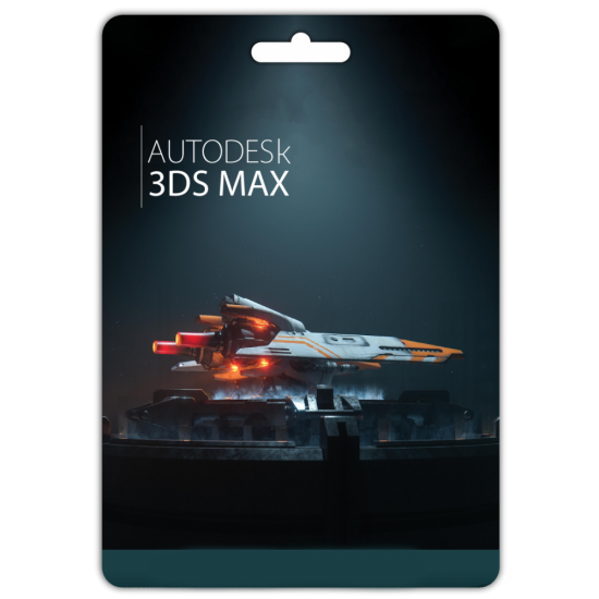 3DS MAX 2025