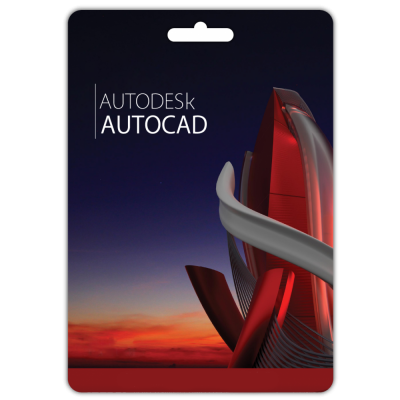 اوتوكاد 2025 AutoCAD